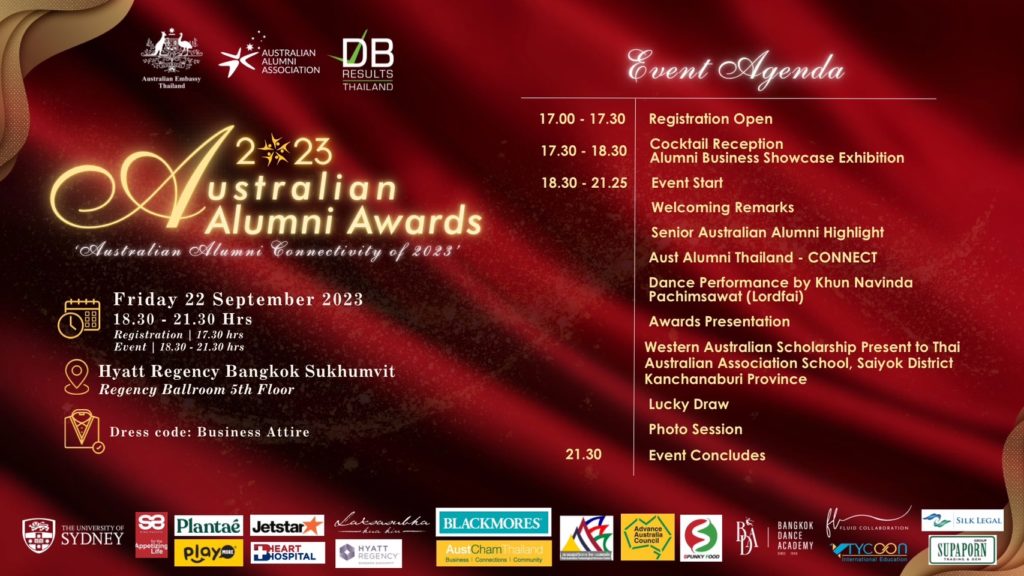Agenda | Alumni Australian Awards 2023 - Australian Alumni Association