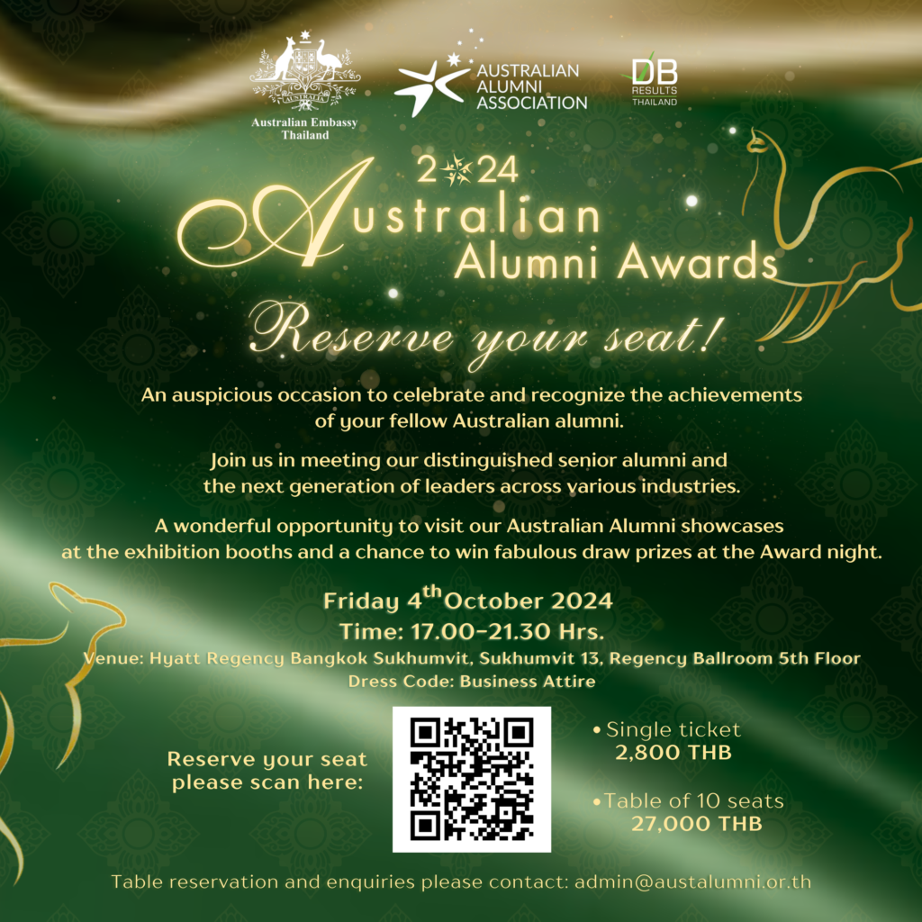 "Reserve your seat for the 2024 Australian Alumni Awards ...