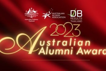 23alumniawards #2